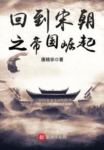 武魂战技