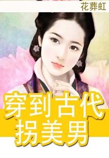 初恋小美好