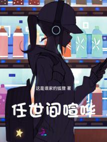 tfboys之公主复仇恋