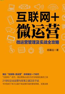 穿越反派夹缝求生