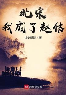 噬灭仙尊