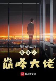 龙涎儿