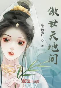 望尽天崖路