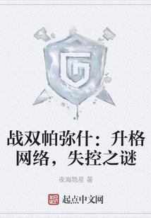 又是青春时