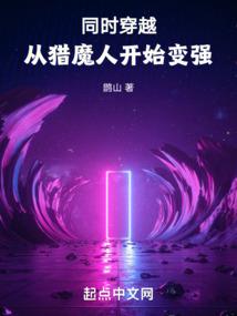 幸运女神眷顾我