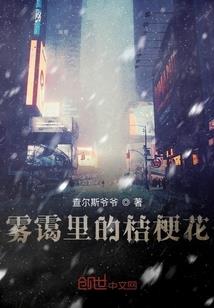黑桥
