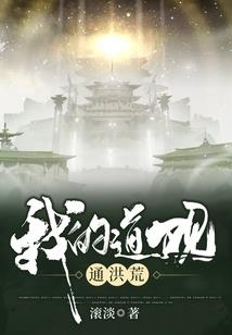 数学世界