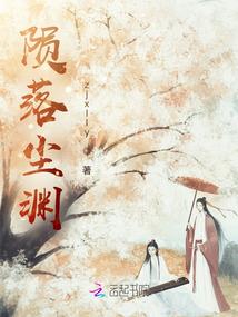重生之遇见爱