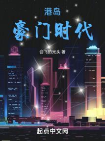 迷途与远征