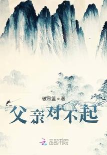 桃花树下灼其华
