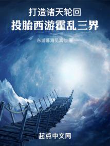 破书不要了