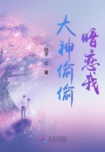 阴阳冥道