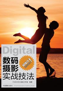 2加1次告白