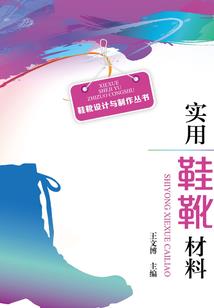 快穿：嘿，美男我来了
