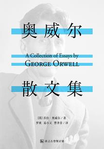 腹黑燕王妃