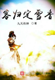 再见，成绩