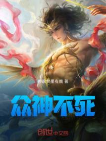 我愿为你颠倒红尘