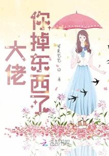 遇鬼的预言家