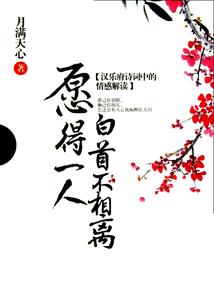 逸耀紫荆
