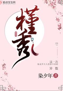 环美侦探