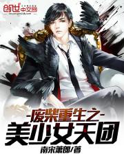 学习成长