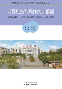 现实与残缺的美丽