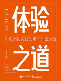 属于万年第二的爱情