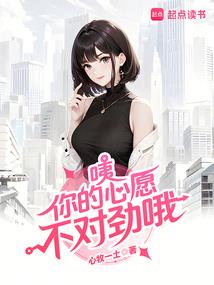 丧尸高中