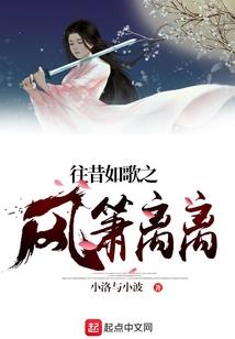 宝贝儿道爷2：鬼物买卖(合作)