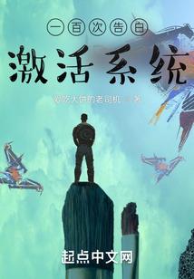 相思知夏