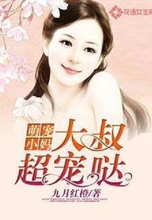 血月杀狂