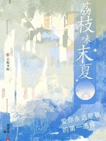 EXO之异能十二宫