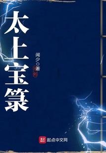 我的同桌是男神