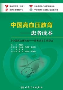 都市之圣灵师