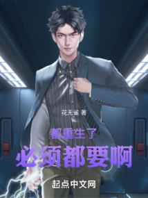 末世之剑破苍穹