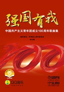 废材逆袭之绝世嫡女