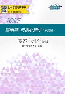 轻似那年和风