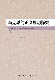 萌宝神助攻：首席大人，请站好！