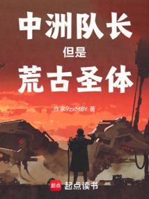 暖暖的明浩君