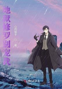 黎明之前：最大的赢家