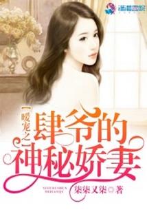 奋斗在饥荒年代