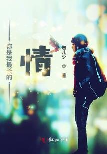 重生之我就是无敌