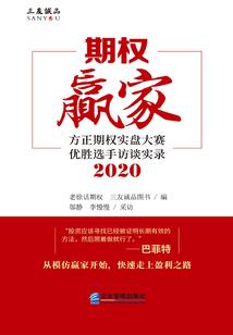 我的吃鸡通古今