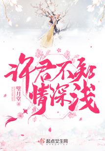 （火影）扑到我爱罗(合作)