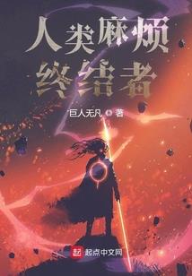 依山