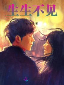 湘如苡沫