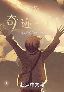 天图