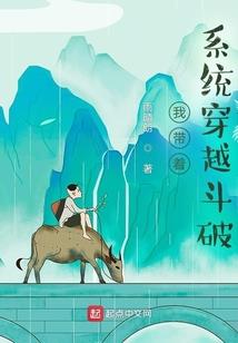 半世烟雨，半世落花