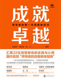 一念万古