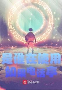 云之彼颜